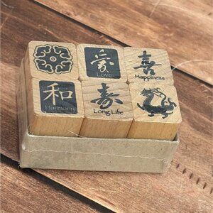 STAMP CRAFT 29800 ASIAN WOOD MOUNT RUBBER STAMP SET OF 6 DRAGON LOVE LONG LIFE